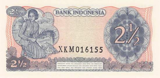 Indonesien 2  1/2 Rupiah 1968 p.103 p75